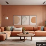 Home 21 컬러테라피와 자기 수용의 중요성 - A cozy living room interior painted in warm terracotta and beige tones, featuring soft natural light...